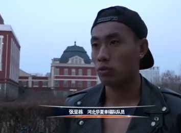 国产树林野战在线播放