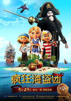 亚洲欧美在线观看首页